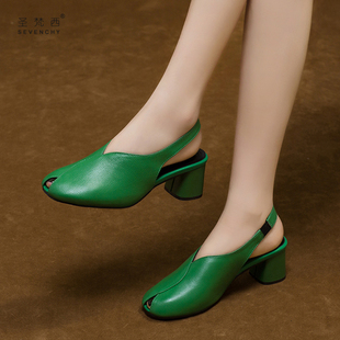 夏季 粗跟包头后空单鞋 2021新款 鱼l嘴凉鞋 夏 仙女鞋 温柔中跟真皮鞋