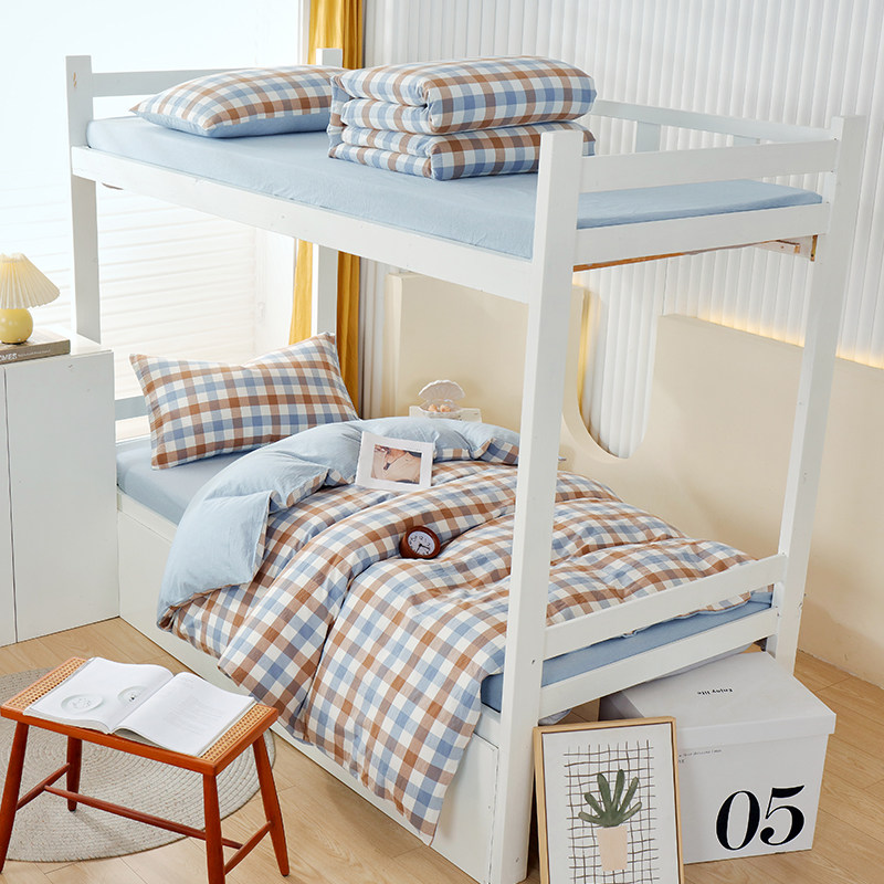 纯棉宿舍c三件套简约格子全棉上下铺寝室色织水洗棉床上用品