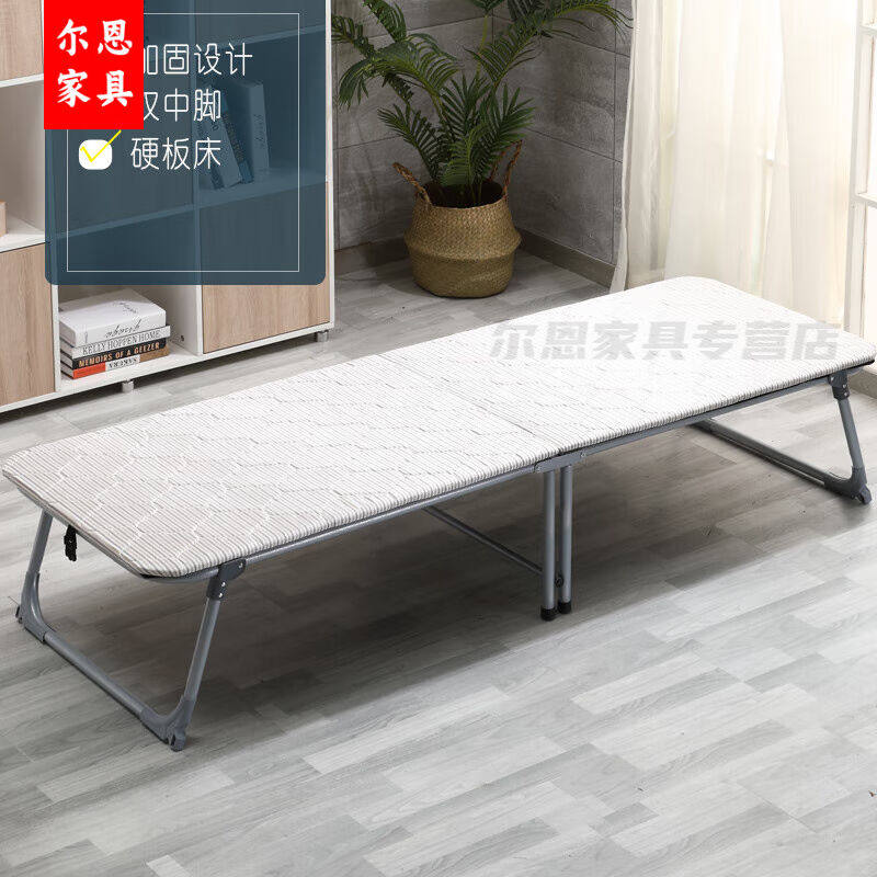 峎尔良折叠床豪华硬板简易免安装B木板海棉折叠床办公室陪护单人
