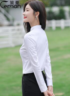 白DAR衬衫正长袖女工制早装春棉衬衣职业装工作服蓝色小领通勤服