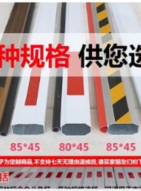 电动拦车门单层栅栏栅栏机机门卫C遥控大门栏杆 社区格栅升降起杆