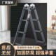梯子人字梯伸缩两用梯梯子家用折叠工程梯加厚室R外室内梯步梯楼