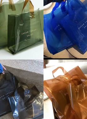 简单纯色字母f加厚手提男女服装店购物袋网红礼品塑料包装一包50