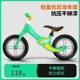 儿童平衡车无脚踏k13 6岁宝宝滑行车滑步车幼儿男女小孩12自行