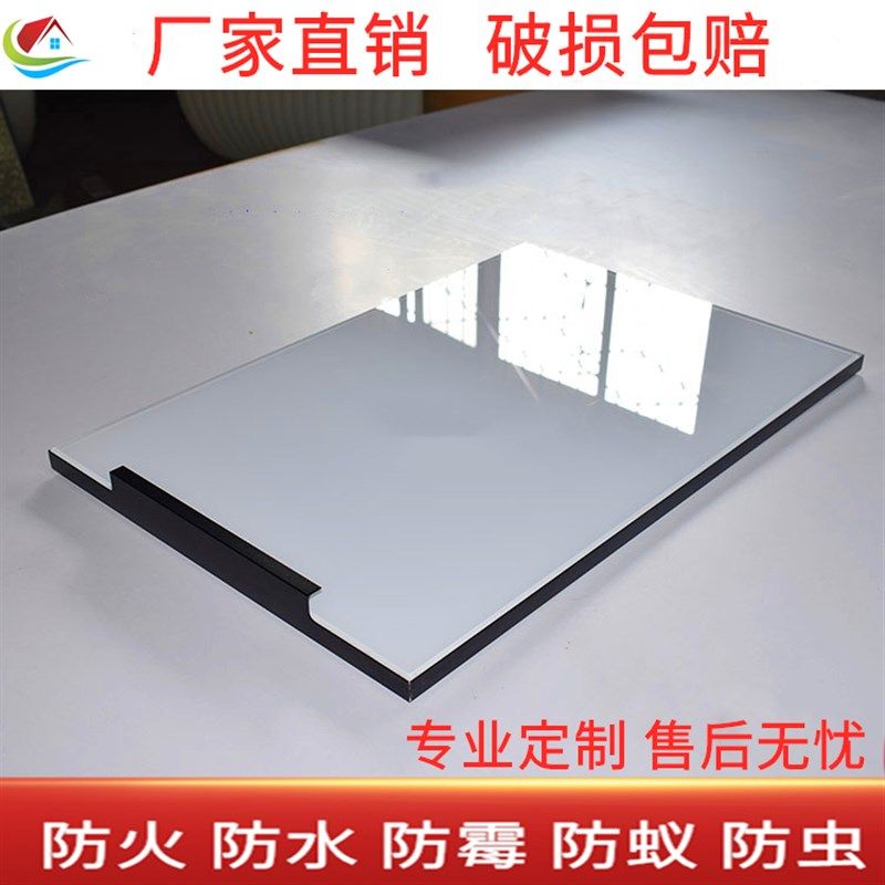 3C钢化隐形边框晶钢门板整体厨房橱柜门板定制纳米环保彩晶碳光板图片