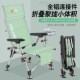 新款 钓椅全折叠椅可躺座椅野钓E轻便坐椅筏钓全地形聚拢小钓 欧式