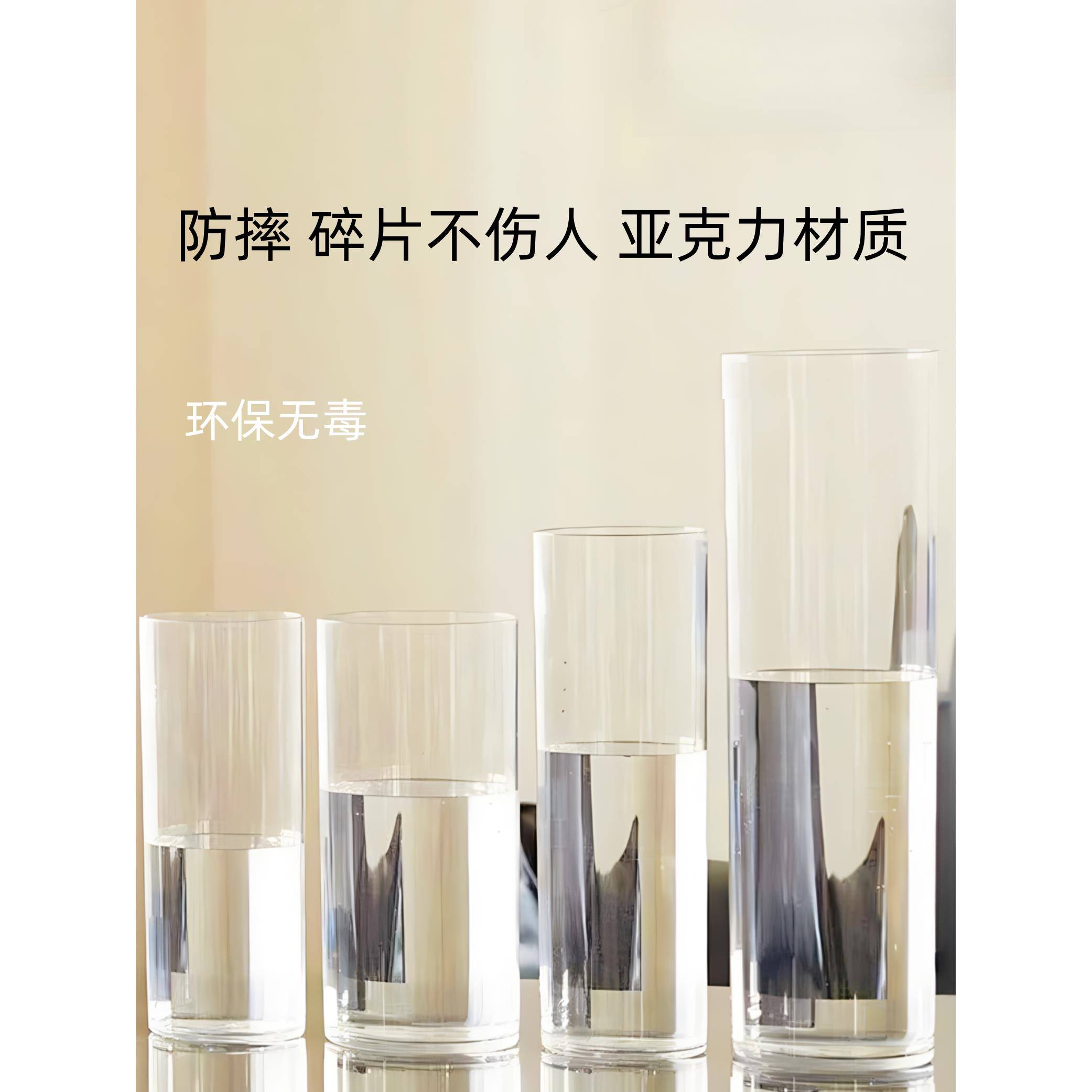 创意透克客力圆柱形鱼缸厅AAC亚摆设大口径鱼缸容器支持明定制加