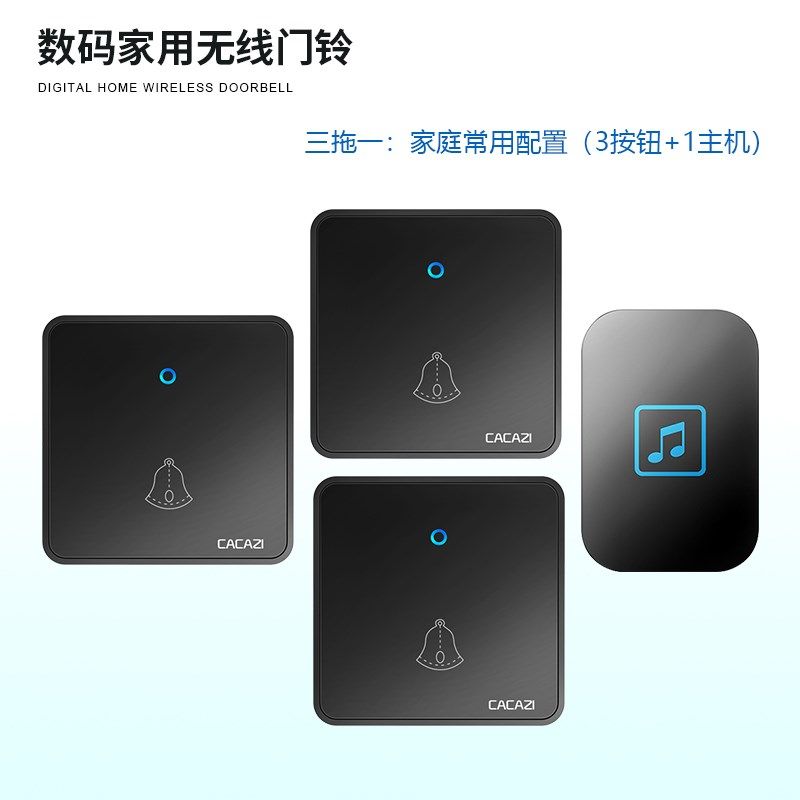 86型大按钮 主机不用电池无线门铃不用电O池家用遥控智能三拖一