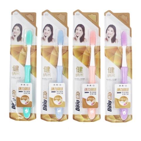 独立包软18400毛刷地久牙家用清洁成人牙刷万毛日式装纳米