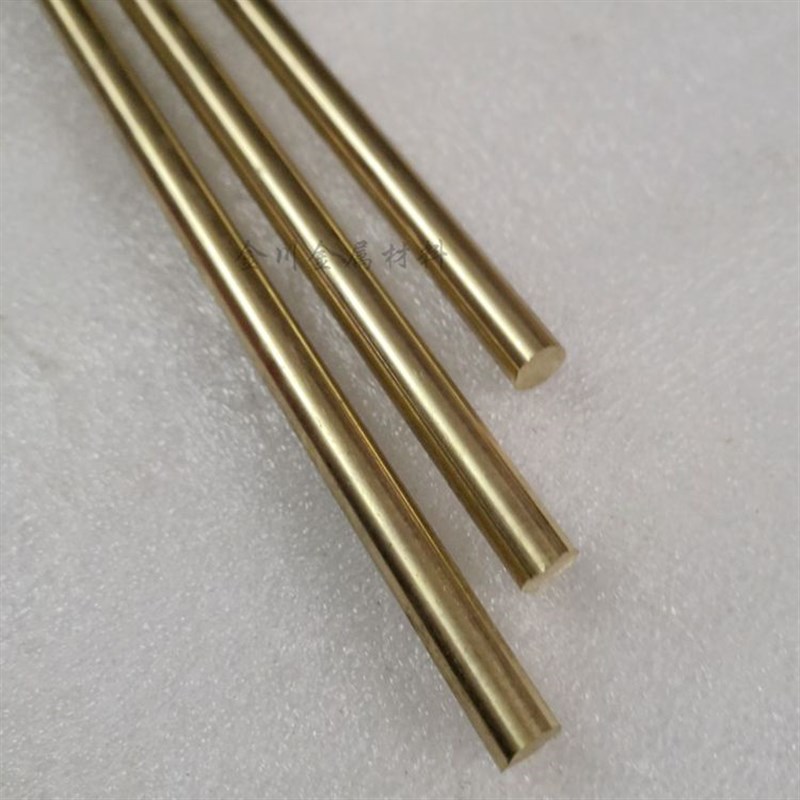 黄铜棒直径1 1.5 2 2.5 3 3.5 4 5 6 7 8mm细圆棒 实心黄铜棒铜条