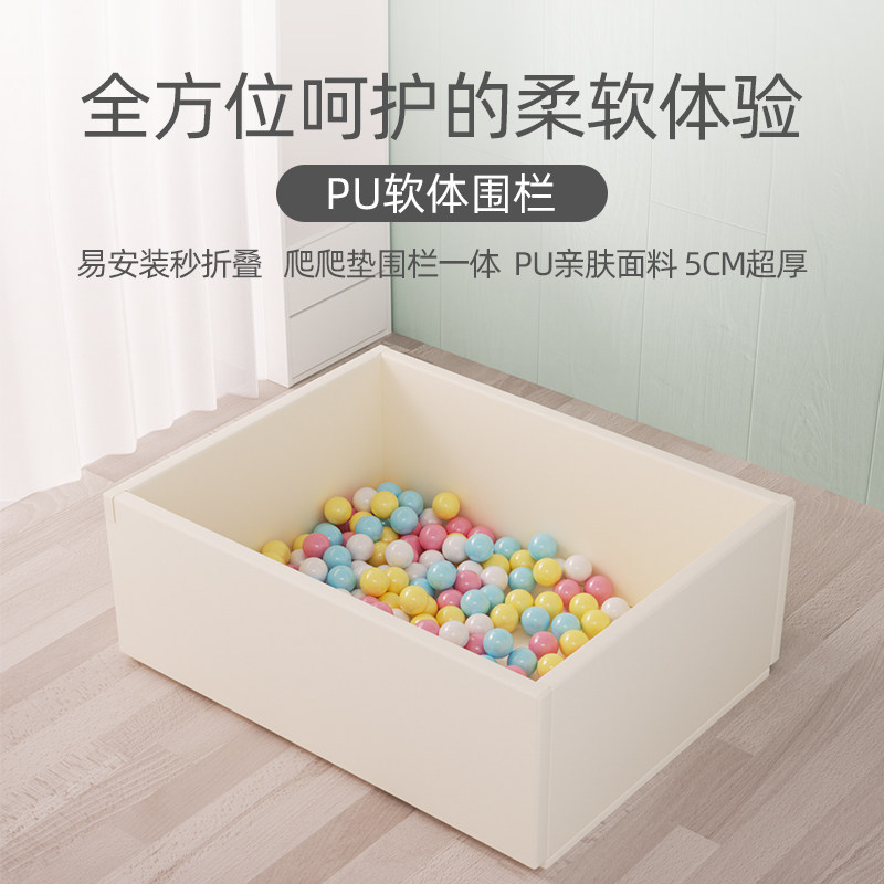 宝宝围栏爬行垫i加厚婴儿家用无毒无味客厅儿童游戏围栏爬爬垫