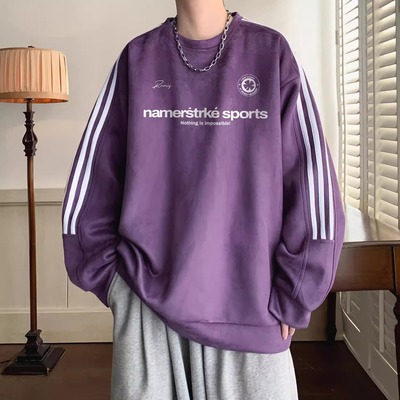 大码300斤乌梅紫色印花卫衣