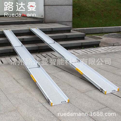 路达曼移动便携坡道无障碍坡道板台阶坡道板铝合金板坡道MR107T