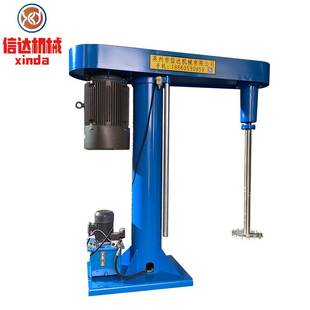 液体搅拌机 油漆涂料乳胶漆升降搅拌机 20年厂家 双轴高速分散机