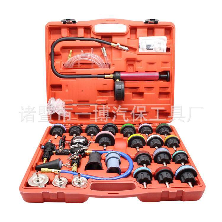 28件水箱测漏仪 汽车水箱压力表 水箱检测仪 水箱检测工具