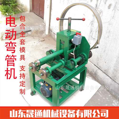 供应YM-63立式弯管机建筑圆方管多功能电动弯管机大棚立式弯管机