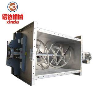 干粉加热烘干混料机 双螺带粉体混合机 搅拌机 卧式 20年厂家