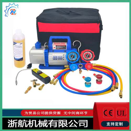小型真空泵4CFM/VP135/110V600HZ旋片式真空泵配套冷媒压力表