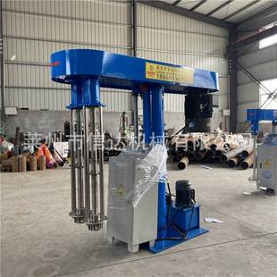 移动乳化研磨机 高速均质机 20年厂家 不锈钢高剪切乳化机