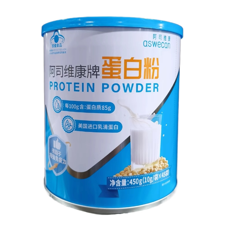 阿司维康蛋白粉乳清蛋白非增肌粉中老年增强免疫力