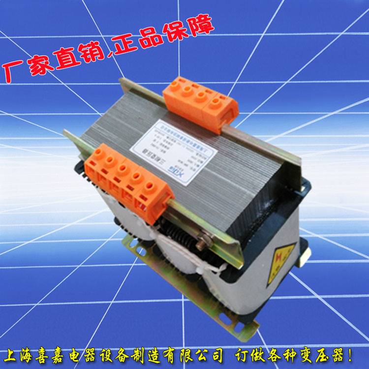 新款德国进口三相隔离变压器690v变380v380v变380V660V变400v440v