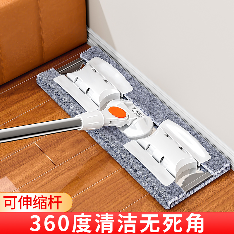 佳帮手夹布平板拖把免手洗
