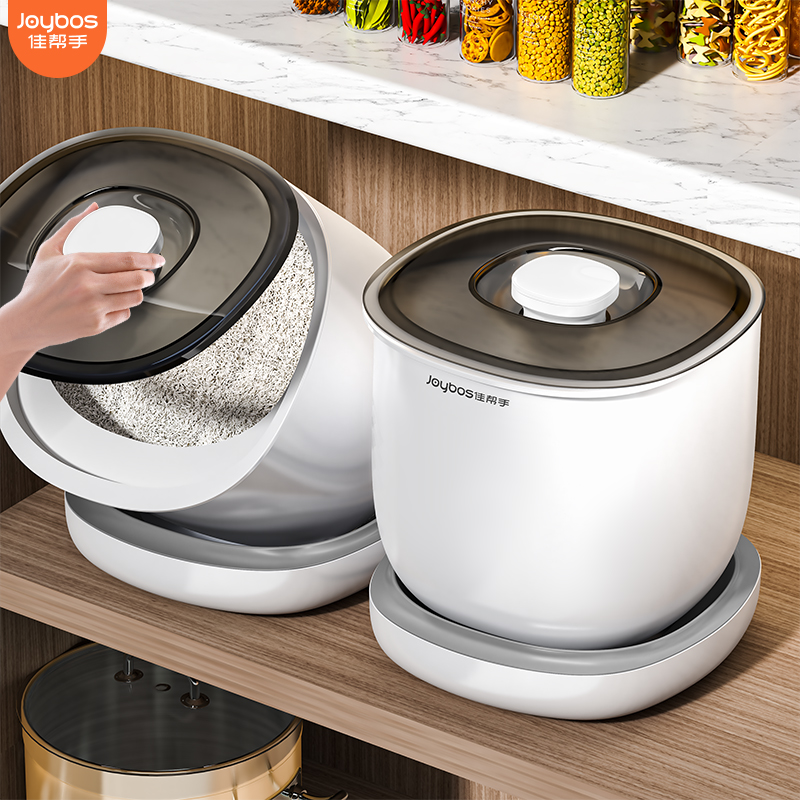 佳帮手橱柜米桶大米面粉储存箱