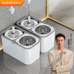 佳帮手旋转拖把免手洗带桶懒人拖地神器2025家用一拖净干湿两用