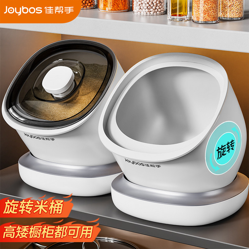 1�� ������תȡ�ס��߰�����ͨ�� �Ѱ�����Ͱ����2025�¿��ܷ������������������������ܷ�����