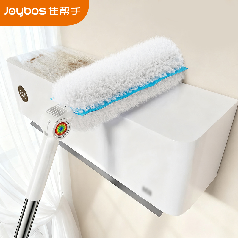 【一次性】静电除尘掸子