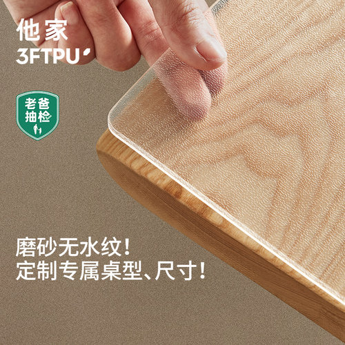 老爸评测tpu食品级接触，无邻苯不含增塑剂