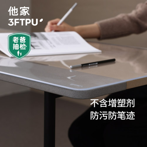 tpu树脂材料，无味无邻苯无甲醛，高效抗菌