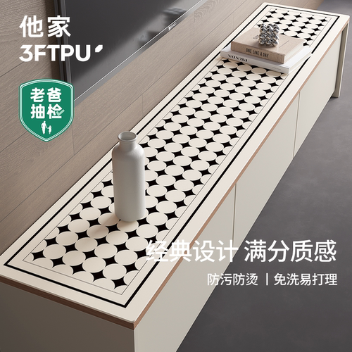 他家老爸抽检电视柜餐边柜保护垫
