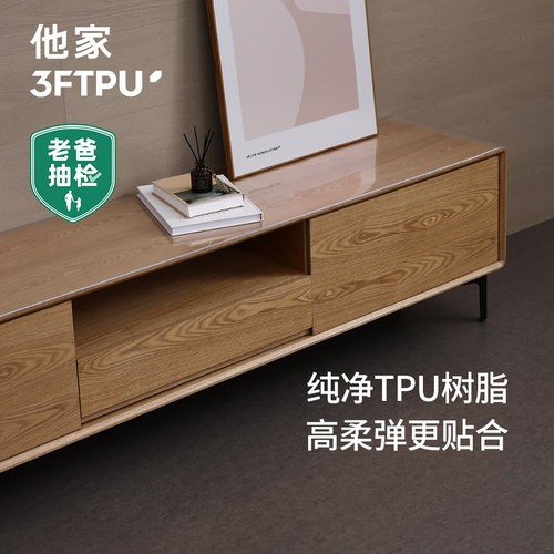 tpu聚氨酯材料，环保可降解不含邻苯