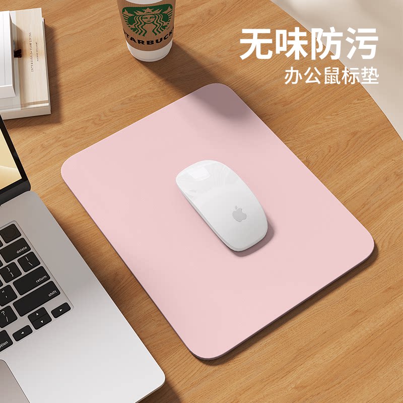他家硅电脑鼠标垫无味！更柔软！图片