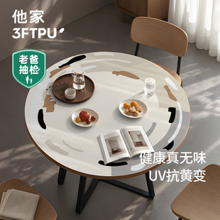 他家中古风TPU圆桌垫防水防油防烫桌布耐高温隔热垫圆形茶几垫子