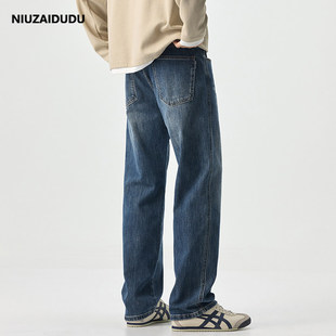 美式直筒加绒蓝色牛仔裤男冬季新款弹力复古水洗宽松休闲长裤子潮