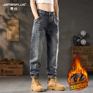美式复古高端牛仔裤男士秋冬季新款潮牌宽松弹力加绒加厚裤子