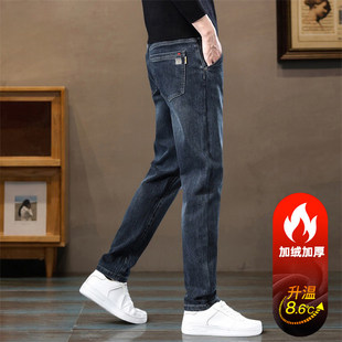 直筒加绒牛仔裤男士2025新款冬季弹力休闲男裤加厚长裤子