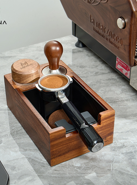 MUVNA慕威纳 咖啡压粉座51/53/58mm手柄支架布粉压粉器底座敲渣盒