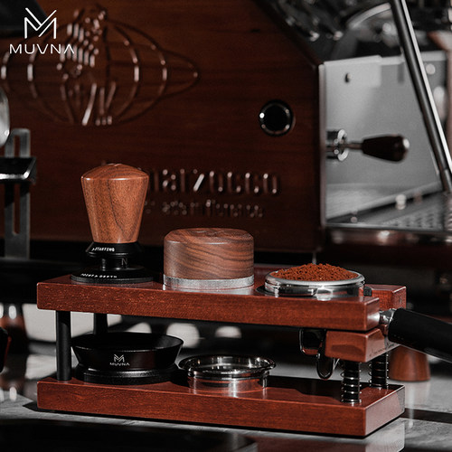 MUVNA咖啡压粉座布粉压粉器底座