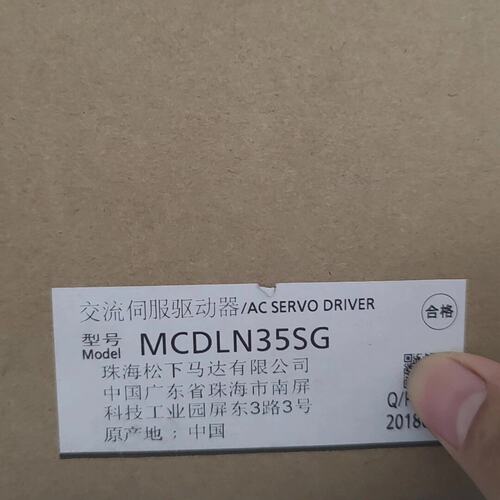 议价MCDLN35SG/SE松下全新伺服控制器，商品保证原装新机