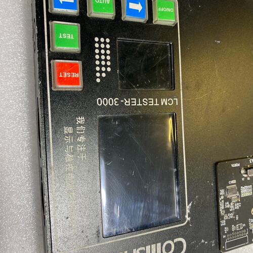 议价Comshare LCM TESTER-3000检测仪