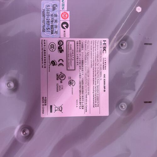 议价H3C S3600-28TP-SI千兆交换机，全新未拆封，原