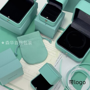 新款T蓝盒六爪钻戒首饰盒子蒂凡尼项链手镯耳饰双t堤芙戒指包装盒