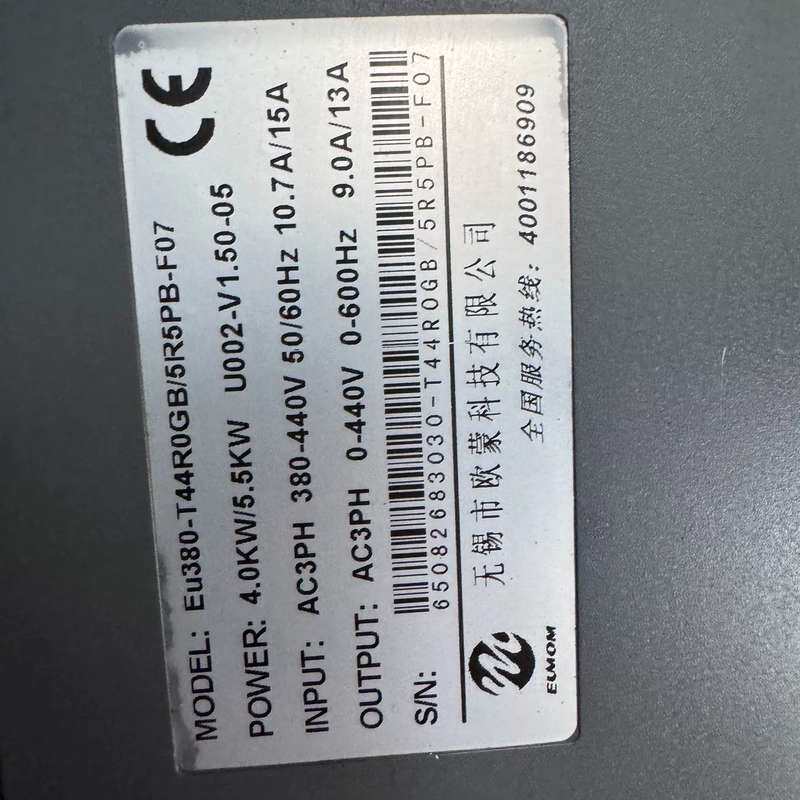 议价欧蒙变频器 EU380-T44R0GB/5R5PB-F07