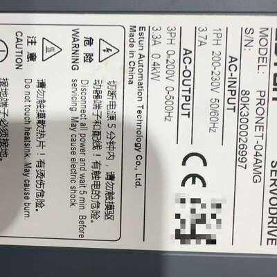 议价ESTUN/埃斯顿驱动器PRONET-04AMG 0.4kW