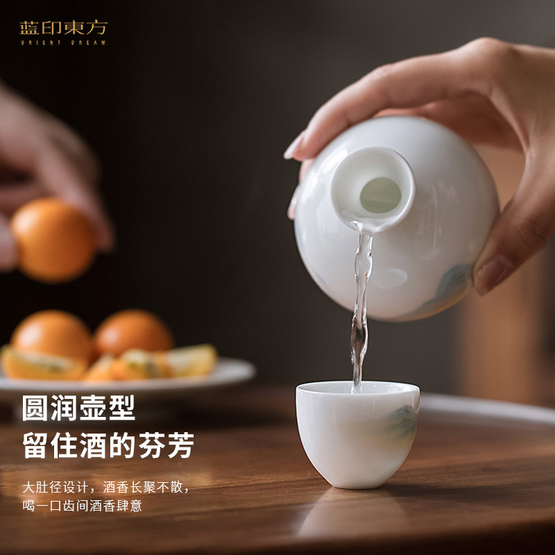 蓝印东方 景德镇白酒杯套装家用高档中式黄酒酒具酒壶烈酒杯酒盅怎么样,好用不?