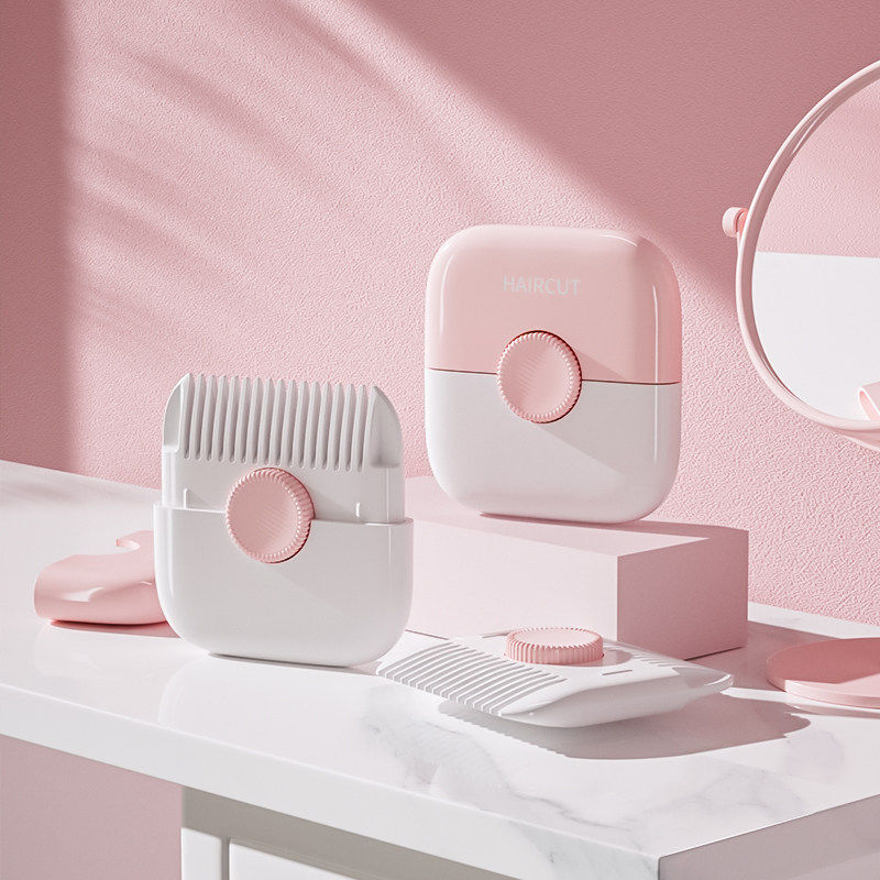 日本进口削发器梳子多功能二合一家用修剪刘海碎发专用理发神器