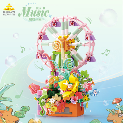 开智积木缤纷乐园旋转音